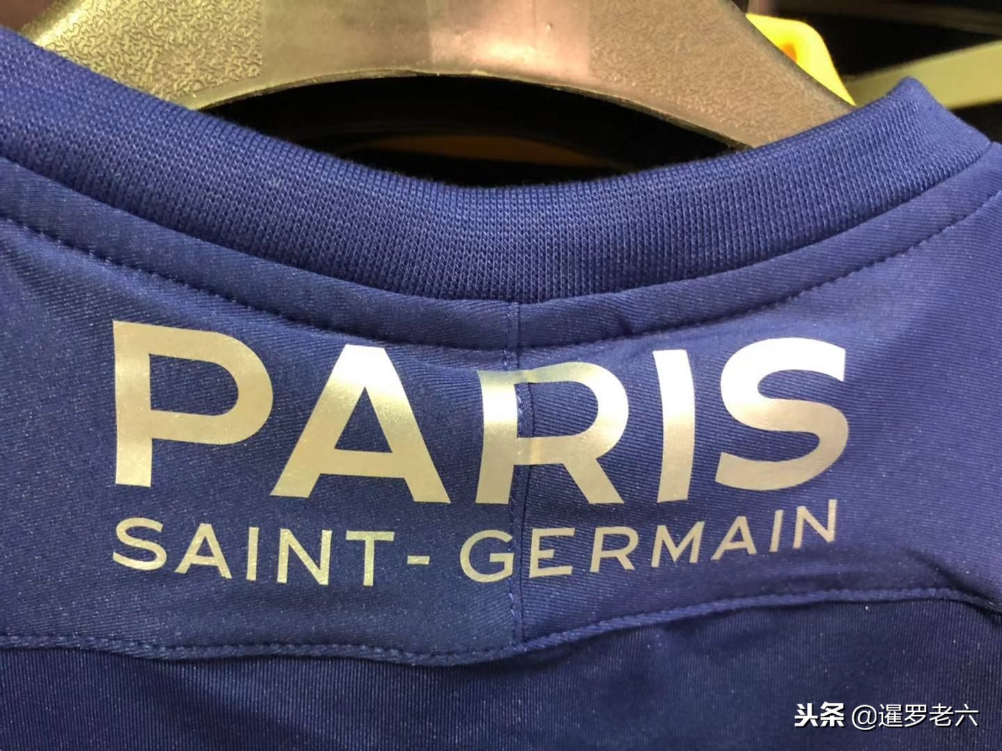 心两