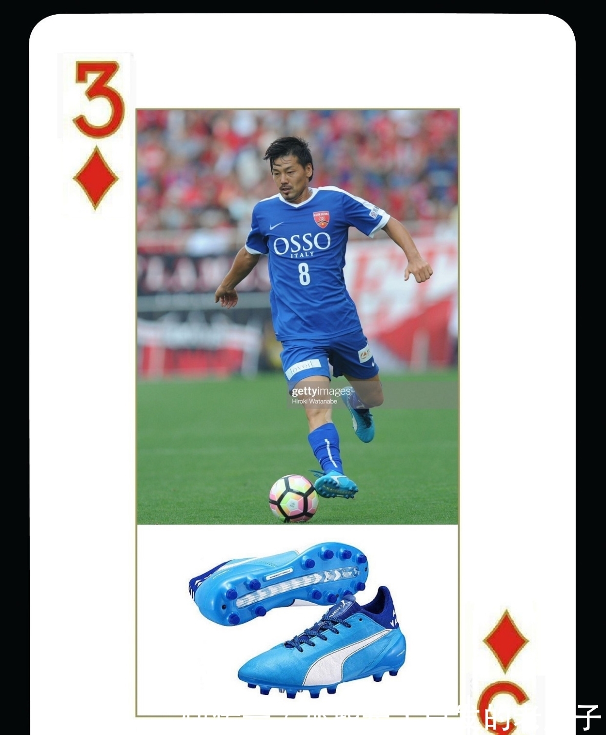 在防守