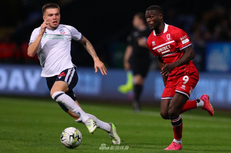 阿尔特塔收 阿尔特塔收