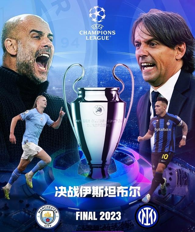 身心平衡 身心平衡